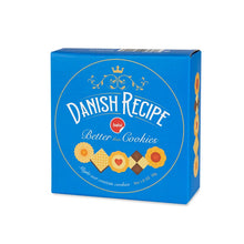 Carica l'immagine nel visualizzatore di Gallery, Portagioie Danish Cookies
