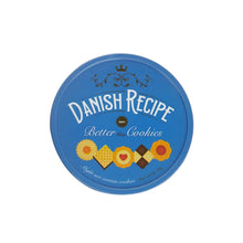 Carica l'immagine nel visualizzatore di Gallery, Portagioie Danish Cookies
